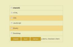 jQuery Select all Checkboxes in Table Column